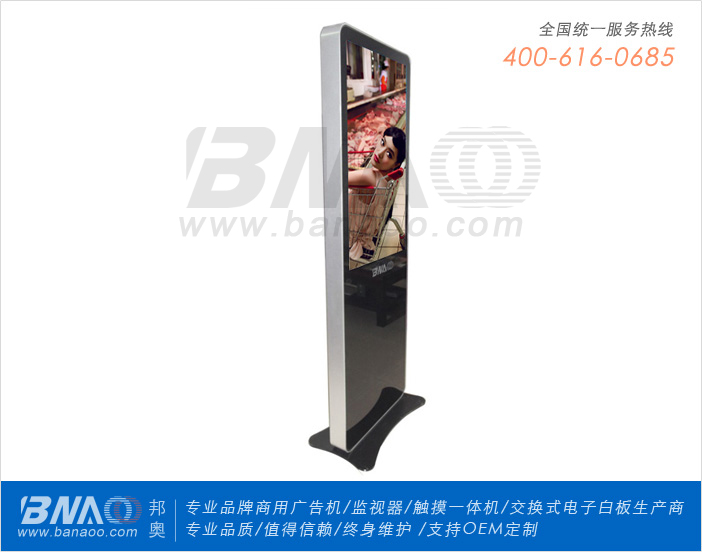 W42ҺVC(j)BA-AH421DL
