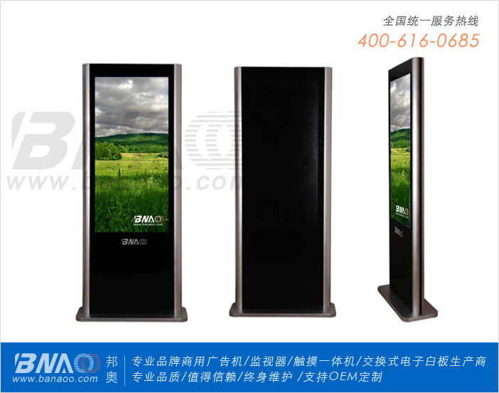 ?yun)W70ҺVC(j)BA-AH701DL