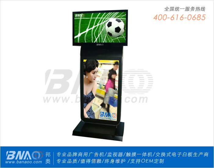 ?yun)W55W(wng)j(lu)ҺVC(j)BA-AH551W.