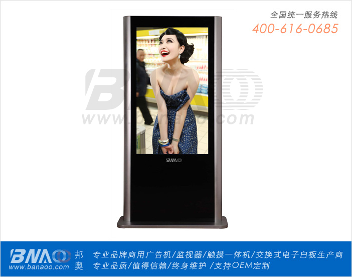 ?yun)W65W(wng)j(lu)ҺVC(j)BA-AH651WL