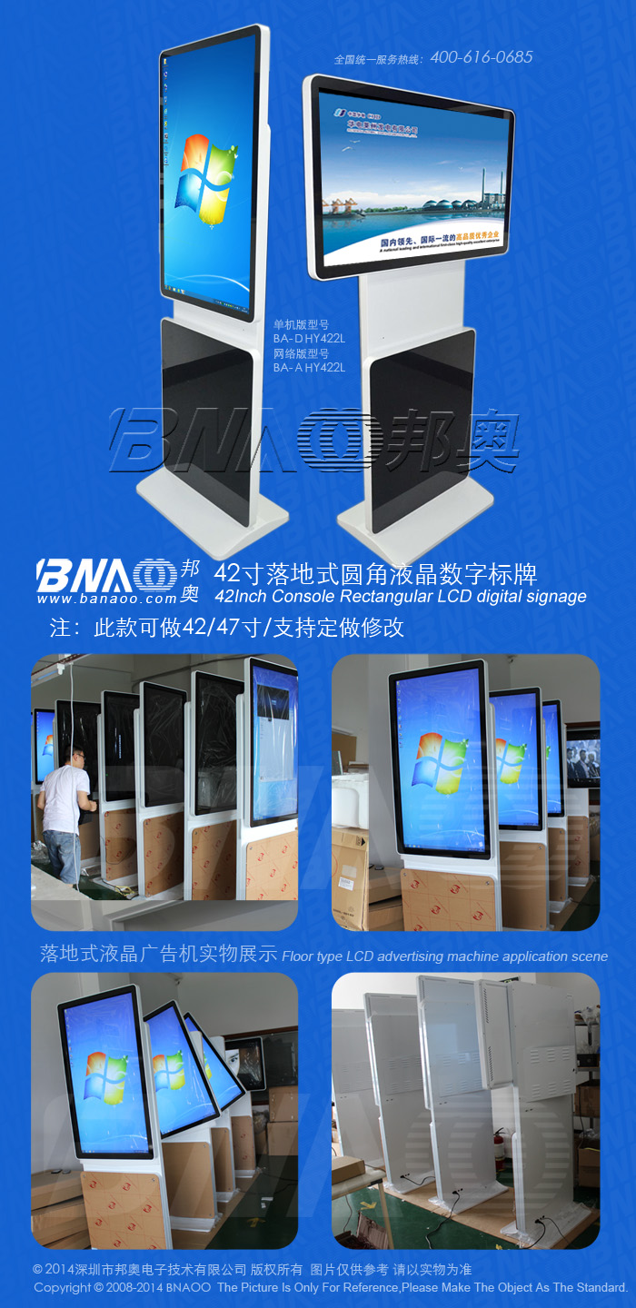42ʽD(zhun)|һwC